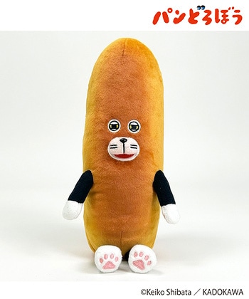 パンどろぼう／ぬいぐるみお手玉: ファッショングッズ｜ハニーズ公式通販