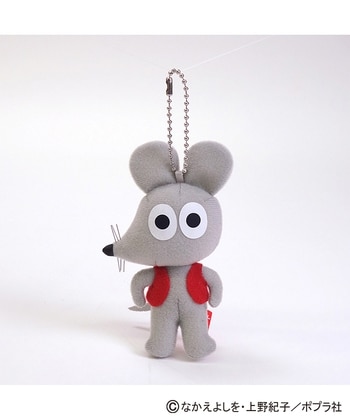 ねずみくん／マスコット: ファッショングッズ｜ハニーズ公式通販