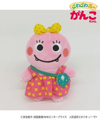がんこちゃん／マスコット: ファッショングッズ｜ハニーズ公式通販