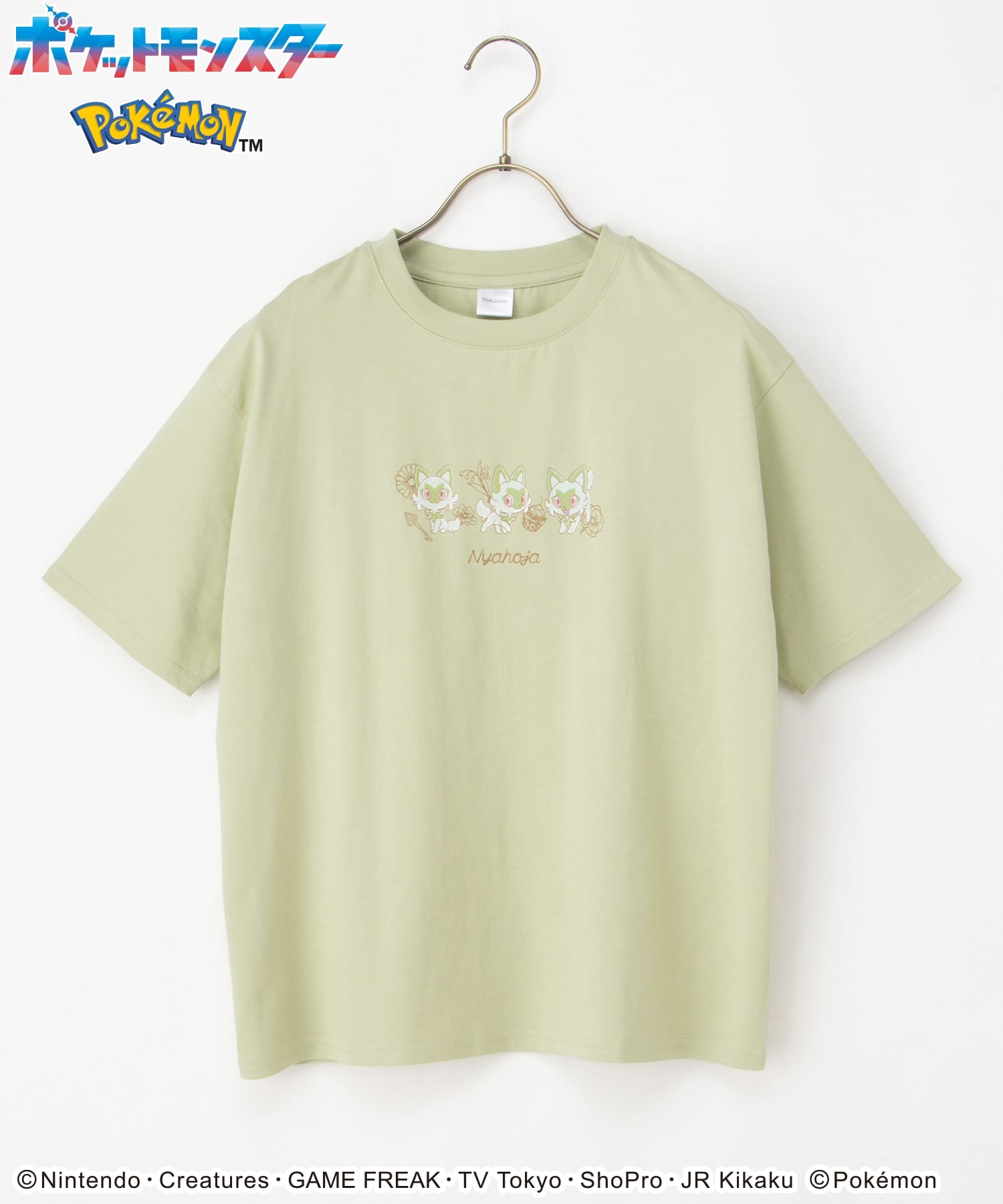 ポケモン／ゆるTシャツ: トップス｜ハニーズ公式通販