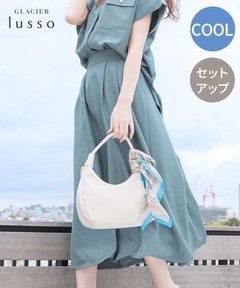 タックロングスカート: ボトムス｜ハニーズ公式通販