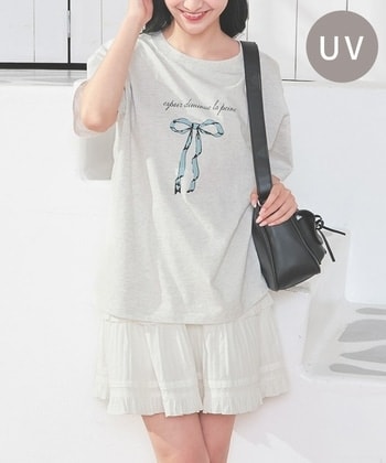 SALE商品｜ハニーズ公式通販