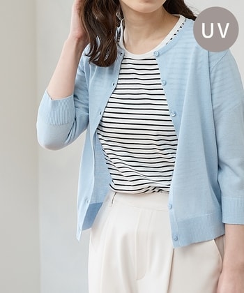 半袖オーガニックボーダーT: トップス｜ハニーズ公式通販
