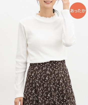 【Honeys公式 / ハニーズ】あったか綿衿フリルT レディース S アイボリー プチプラ 【Honeys公式 / ハニーズ】あったか綿衿フリルT レディース S アイボリー プチプラ