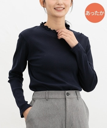 【Honeys公式 / ハニーズ】あったか綿衿フリルT レディース L ネイビー プチプラ 【Honeys公式 / ハニーズ】あったか綿衿フリルT レディース L ネイビー プチプラ