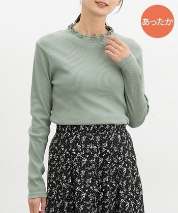 【Honeys公式 / ハニーズ】あったか綿衿フリルT レディース S ミント プチプラ 【Honeys公式 / ハニーズ】あったか綿衿フリルT レディース S ミント プチプラ