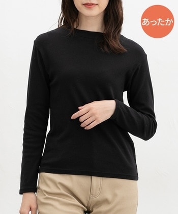 【Honeys公式 / ハニーズ】あったか綿ハイネックT レディース LL ブラック プチプラ 【Honeys公式 / ハニーズ】あったか綿ハイネックT レディース LL ブラック プチプラ