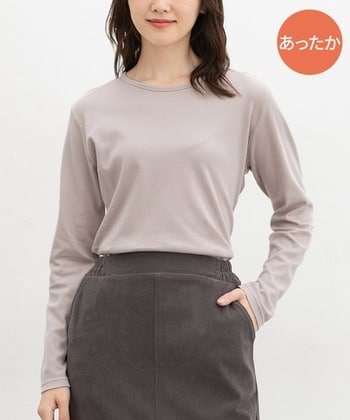 【Honeys公式 / ハニーズ】あったか綿クルーネックT レディース M グレージュ プチプラ 【Honeys公式 / ハニーズ】あったか綿クルーネックT レディース M グレージュ プチプラ