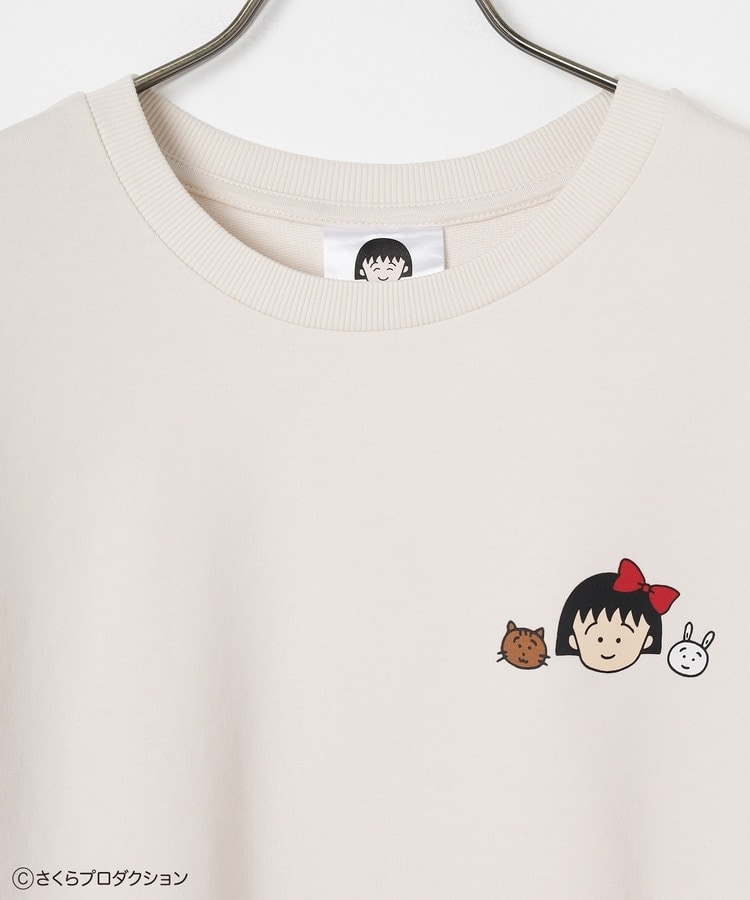 ①　ちびまうさま専用 ちびまる子ちゃん／ルームウェア（上下セット）: ファッション