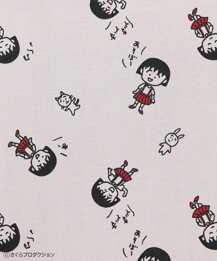 ちびまる子ちゃん／ルームウェア（上下セット）: ファッション