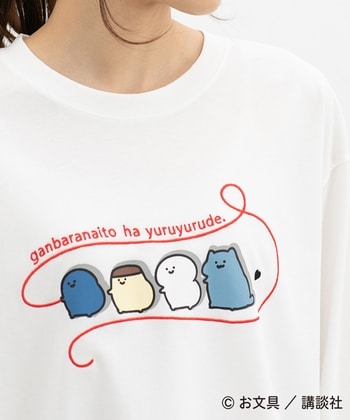 新着商品｜ハニーズ公式通販