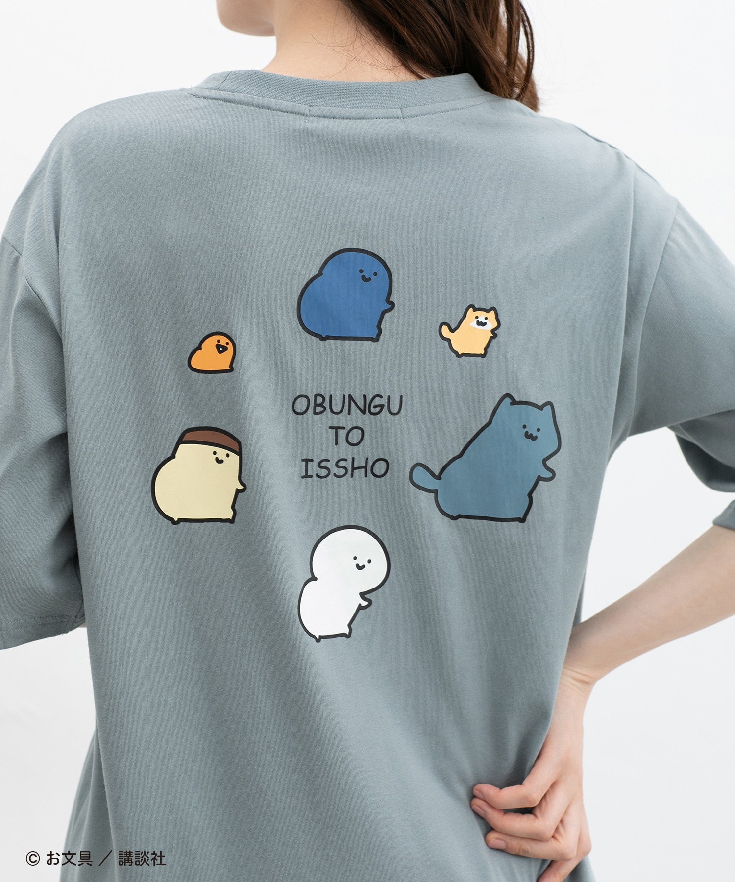 お文具といっしょ／Ｔシャツ