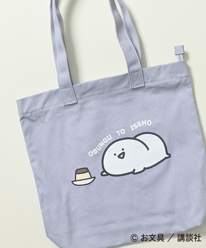 【Honeys公式 / ハニーズ】お文具といっしょ/トート レディース ブルー プチプラ 【Honeys公式 / ハニーズ】お文具といっしょ/トート レディース ブルー プチプラ
