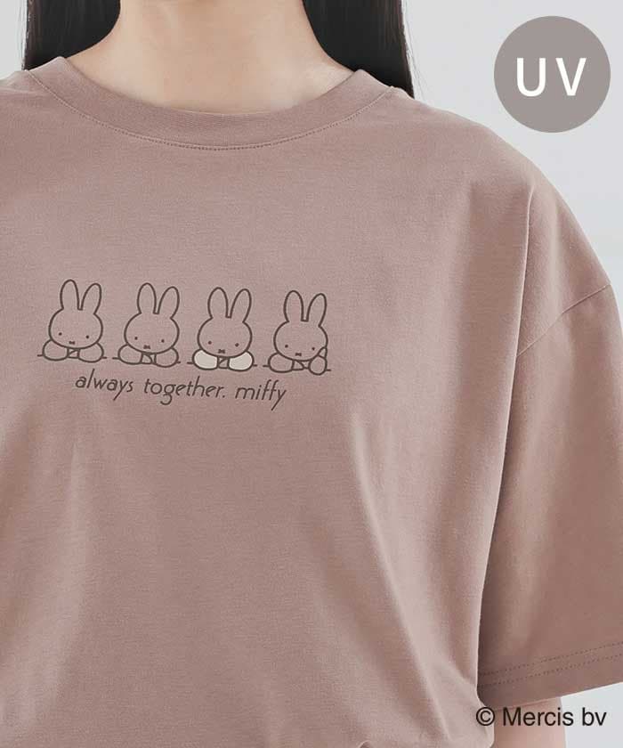 【Honeys公式 / ハニーズ】ミッフィー/ゆるTシャツ レディース SS モカ プチプラ 【Honeys公式 / ハニーズ】ミッフィー/ゆるTシャツ レディース SS モカ プチプラ