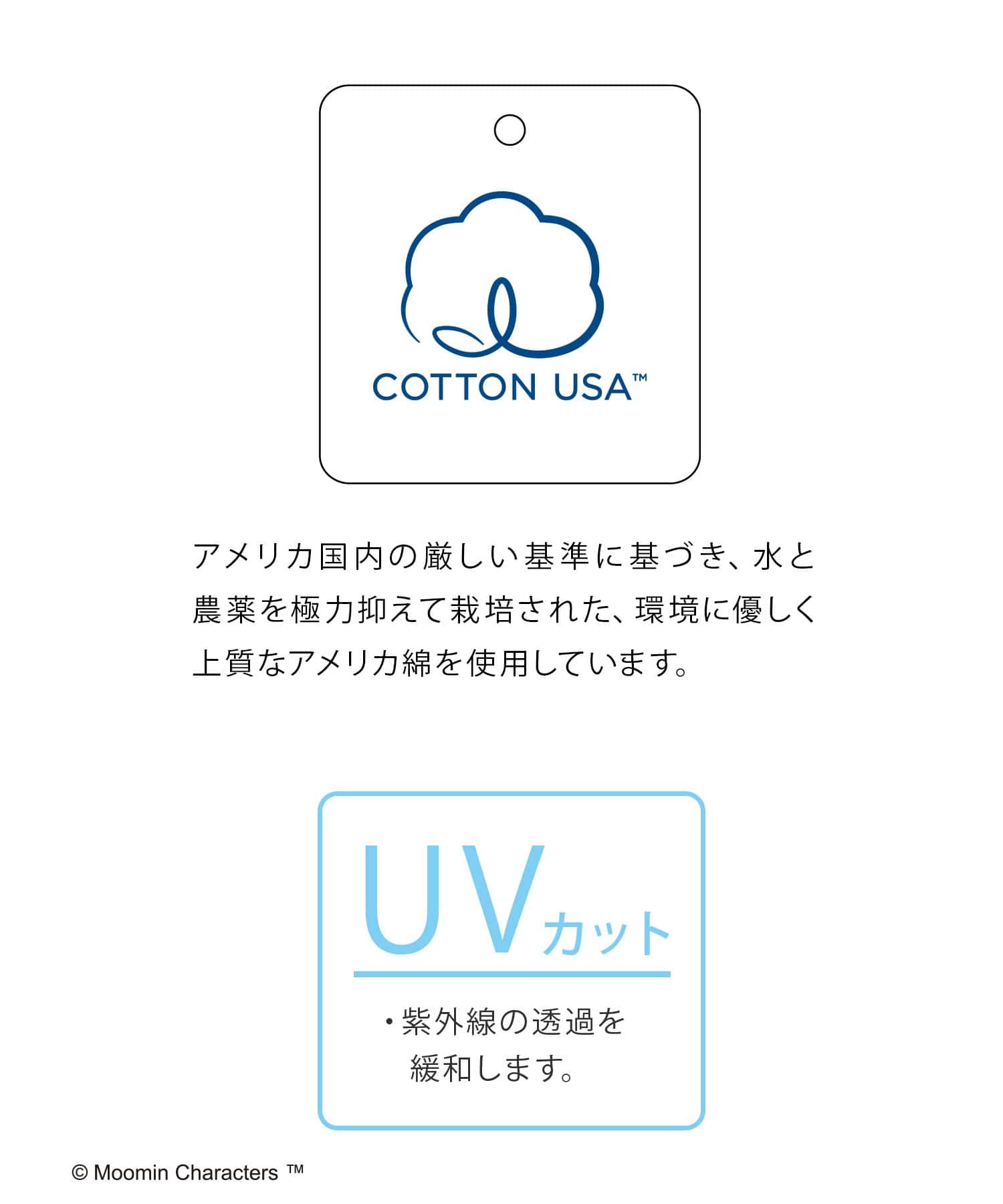 ハニーズ公式通販 ムーミンクルーワンピース ワンピース Honeys Online Shop レディースファッション通販