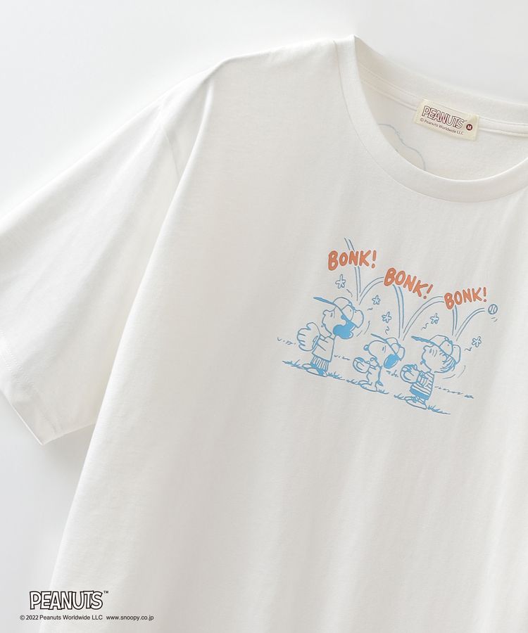 ハニーズ公式通販 スヌーピー tシャツ トップス Honeys Online Shop レディースファッション通販 ハニーズ公式通販 スヌーピー tシャツ トップス Honeys Online Shop レディースファッション通販