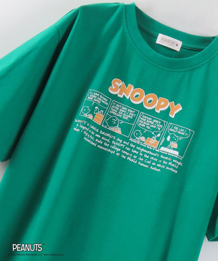 ハニーズ公式通販 スヌーピー tシャツ トップス Honeys Online Shop レディースファッション通販 ハニーズ公式通販 スヌーピー tシャツ トップス Honeys Online Shop レディースファッション通販