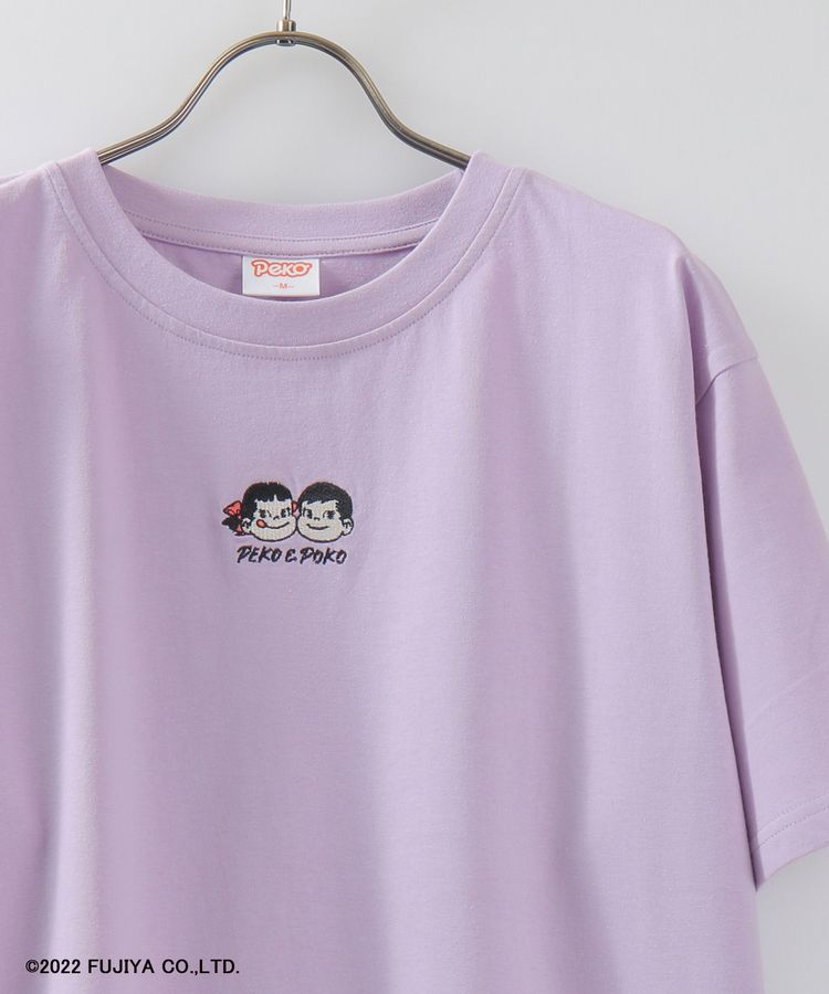 ハニーズ公式通販 ペコちゃん ｔシャツ トップス Honeys Online Shop レディースファッション通販