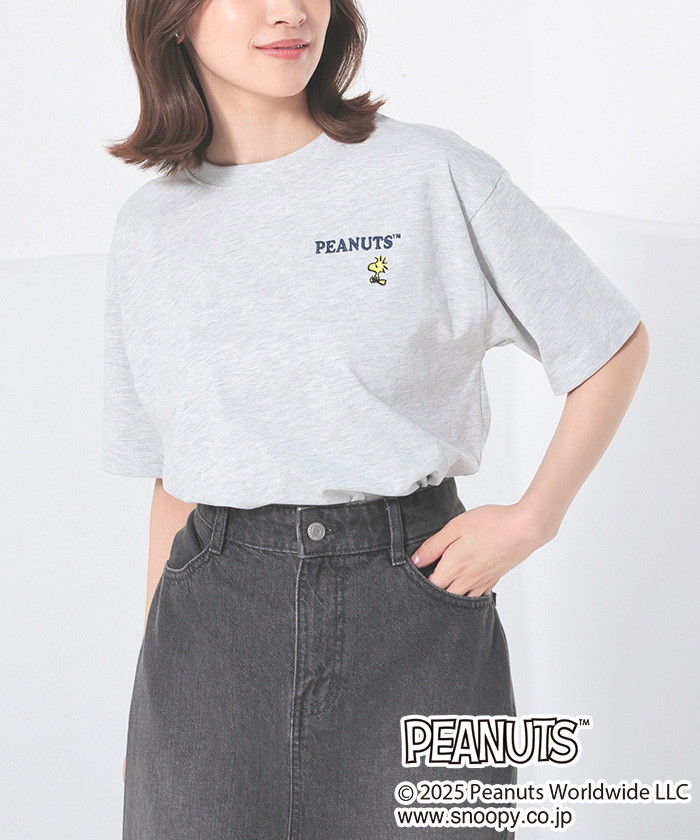 【Honeys公式 / ハニーズ】スヌーピー/Tシャツ レディース L オートミール プチプラ 【Honeys公式 / ハニーズ】スヌーピー/Tシャツ レディース L オートミール プチプラ