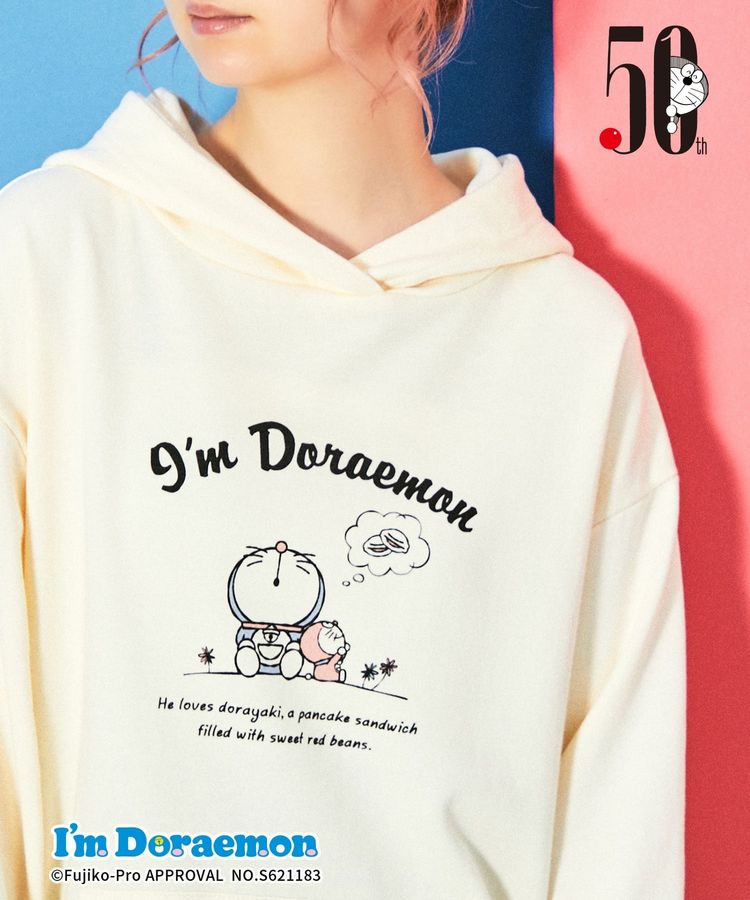 ハニーズ公式通販 アイムドラえもんパーカー Web限定ssサイズ有 トップス Honeys Online Shop レディースファッション通販