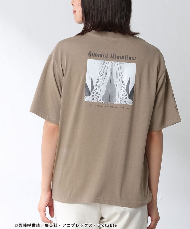ハニーズ公式通販】Tシャツ「鬼滅の刃」: トップス-Honeys Online