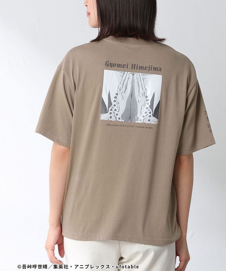 鬼滅の刃　Tシャツ