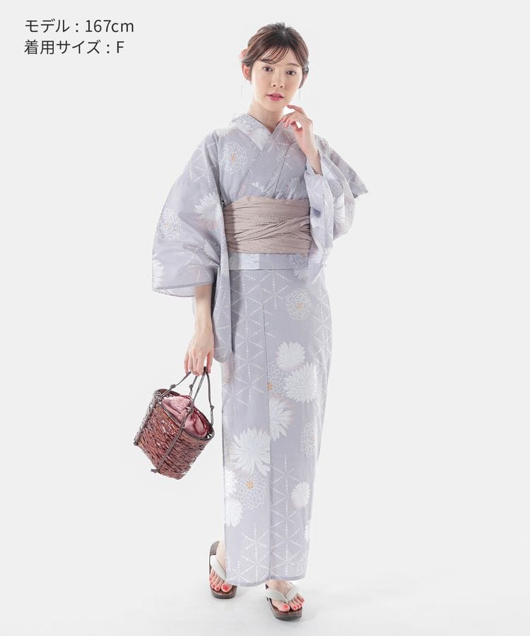 浴衣 パープルグレー