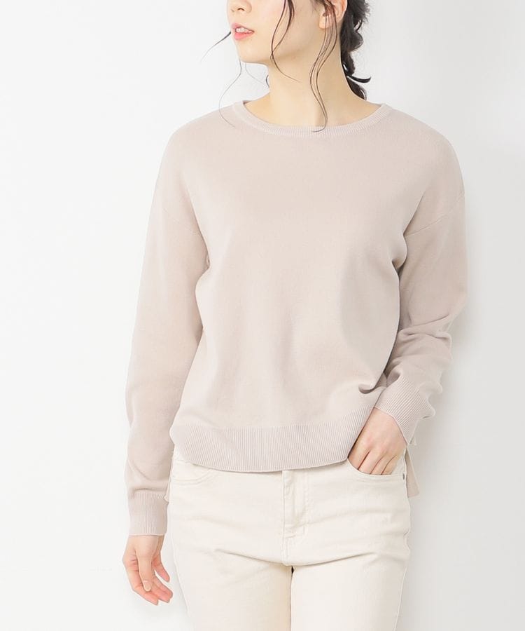 WOMEN FASHION Jumpers & Sweatshirts NO STYLE discount 80% Beige M In love with jumper 