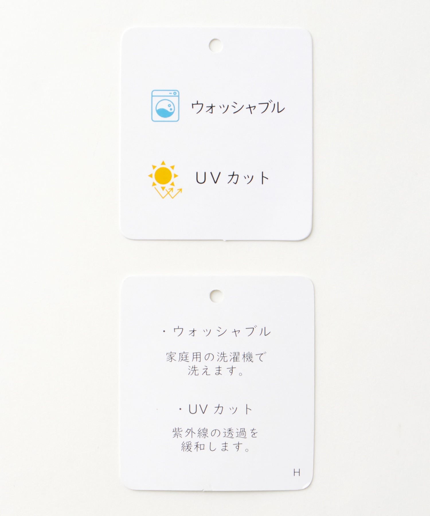 Vネックラメニット: トップス｜ハニーズ公式通販