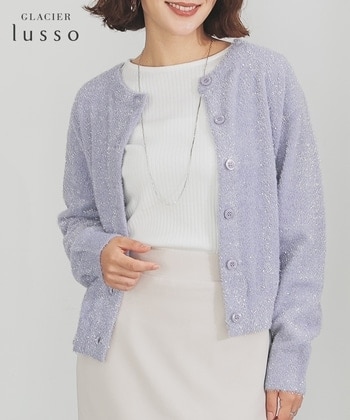 【Honeys公式 / ハニーズ】ラメ入りフェザーカーデ レディース M ラベンダー プチプラ 【Honeys公式 / ハニーズ】ラメ入りフェザーカーデ レディース M ラベンダー プチプラ