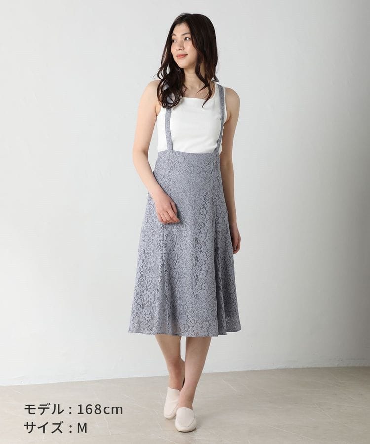 ハニーズ公式通販 サス付レーススカート Web限定llサイズ有 ボトムス Honeys Online Shop レディースファッション通販