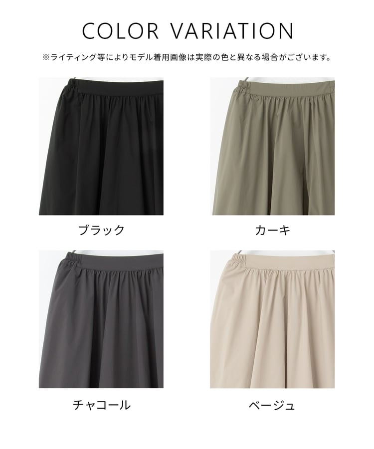 値下げ　バーニーズ　アノウHANNOHバルーンスカート 仏製　ジャーナル 値下げ バーニーズ アノウHANNOHバルーンスカート 仏製