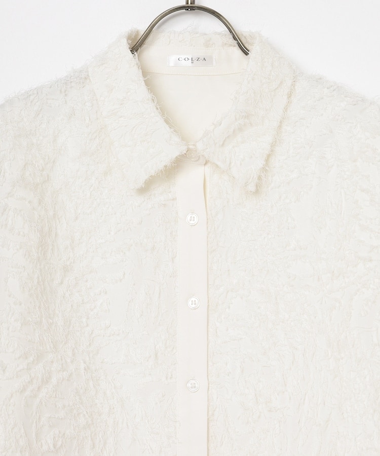 ナウンレス　フリンジショートトップス NOUNLESS - ナウンレス | 正規通販 Sir online store / サー