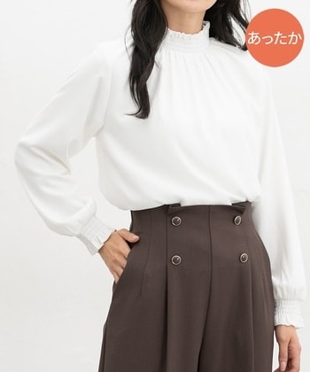 【Honeys公式 / ハニーズ】あったか裏地ハイネック レディース S アイボリー プチプラ 【Honeys公式 / ハニーズ】あったか裏地ハイネック レディース S アイボリー プチプラ