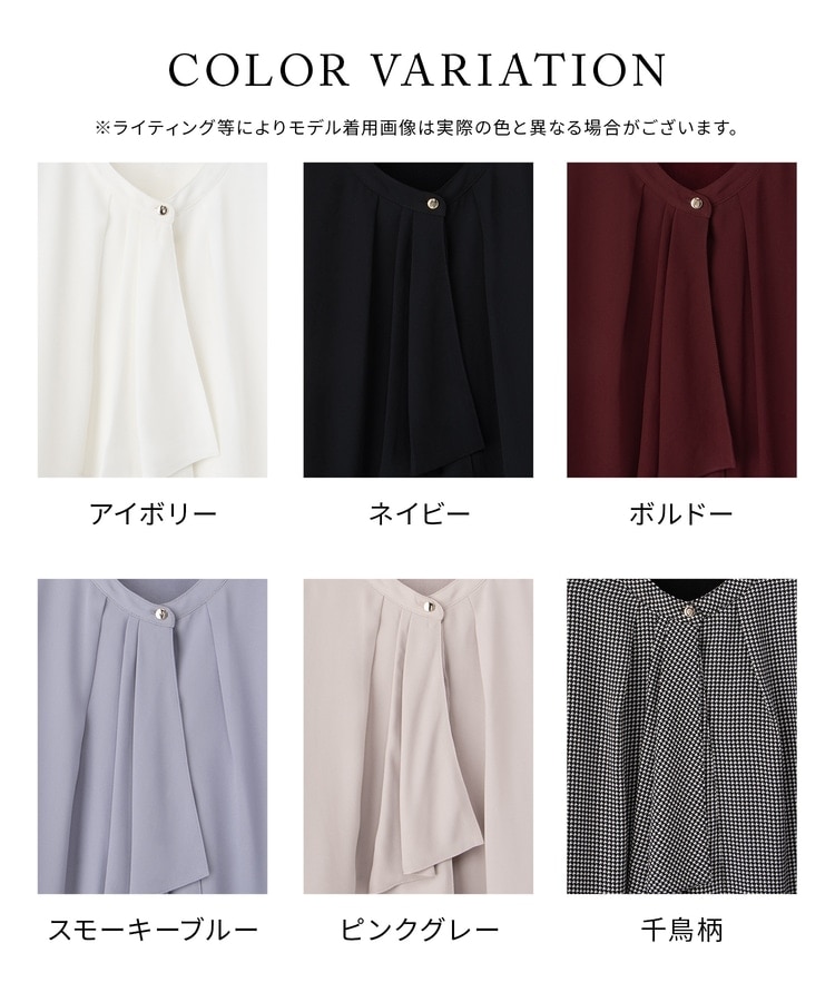 ◆新品３Ｌ~LL◆秋*さらしっとりジョーゼット素材*リブ使い大花ブルゾン風JKカーデ*黒 ハイストレッチジョーゼット生地サンプル請求 | WHITE JOOLA ONLINE