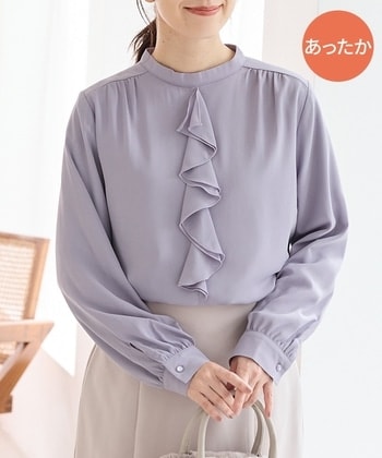 【Honeys公式 / ハニーズ】あったか裏地ラッフルブラウス レディース M ラベンダー プチプラ 【Honeys公式 / ハニーズ】あったか裏地ラッフルブラウス レディース M ラベンダー プチプラ