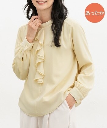 【Honeys公式 / ハニーズ】あったか裏地ラッフルブラウス レディース LL イエロー プチプラ 【Honeys公式 / ハニーズ】あったか裏地ラッフルブラウス レディース LL イエロー プチプラ