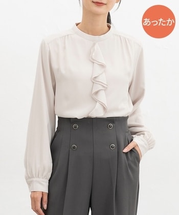 【Honeys公式 / ハニーズ】あったか裏地ラッフルブラウス レディース LL グレージュ プチプラ 【Honeys公式 / ハニーズ】あったか裏地ラッフルブラウス レディース LL グレージュ プチプラ