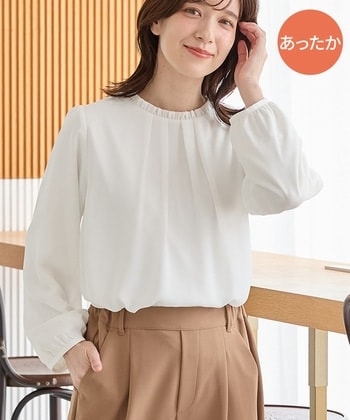 【Honeys公式 / ハニーズ】あったか裏地衿フリルブラウス レディース 3L アイボリー プチプラ 【Honeys公式 / ハニーズ】あったか裏地衿フリルブラウス レディース 3L アイボリー プチプラ