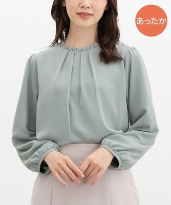 【Honeys公式 / ハニーズ】あったか裏地衿フリルブラウス レディース 3L スモーキーミント プチプラ 【Honeys公式 / ハニーズ】あったか裏地衿フリルブラウス レディース 3L スモーキーミント プチプラ