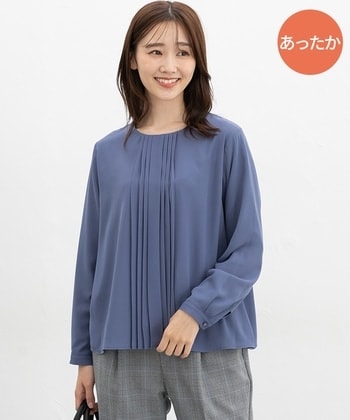 【Honeys公式 / ハニーズ】あったか裏地プリーツブラウス レディース L ブルー プチプラ 【Honeys公式 / ハニーズ】あったか裏地プリーツブラウス レディース L ブルー プチプラ