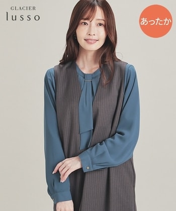 【Honeys公式 / ハニーズ】ボウタイウォームブラウス レディース L ブルーグリーン プチプラ 【Honeys公式 / ハニーズ】ボウタイウォームブラウス レディース L ブルーグリーン プチプラ