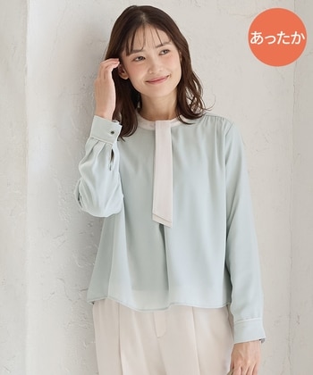 【Honeys公式 / ハニーズ】【褒められ】裏起毛ボウタイブラウス レディース LL ミント プチプラ 【Honeys公式 / ハニーズ】【褒められ】裏起毛ボウタイブラウス レディース LL ミント プチプラ