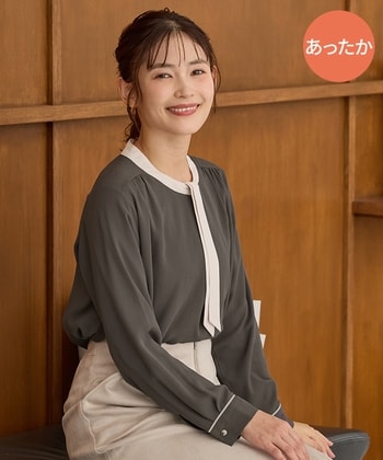 【Honeys公式 / ハニーズ】【褒められ】裏起毛ボウタイブラウス レディース M チャコール プチプラ 【Honeys公式 / ハニーズ】【褒められ】裏起毛ボウタイブラウス レディース M チャコール プチプラ