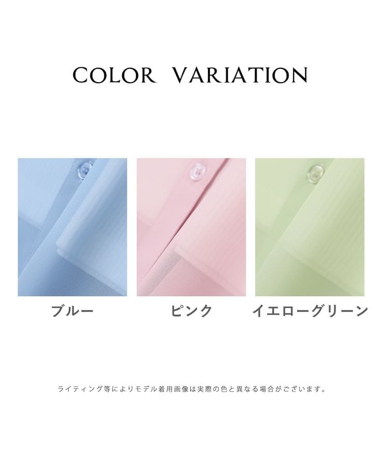 SLY | CUT RIB BASIC トップス (Tシャツ・カットソー(長袖