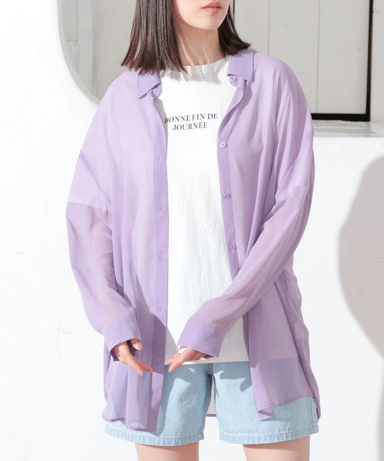 ESTHER Bunny Tee - BOLO