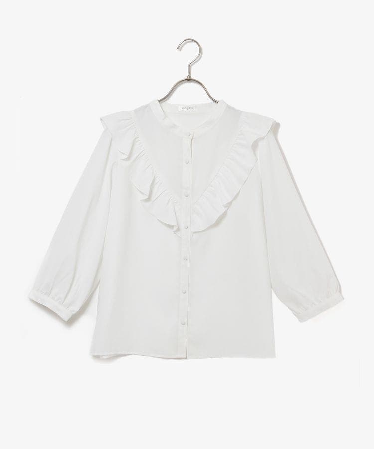 ハニーズ公式通販】フリルブラウス: トップス－Honeys Online Shop 