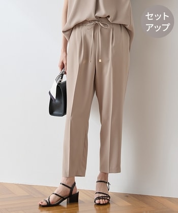 パンツ・スキニー(レディース)｜ハニーズ公式通販