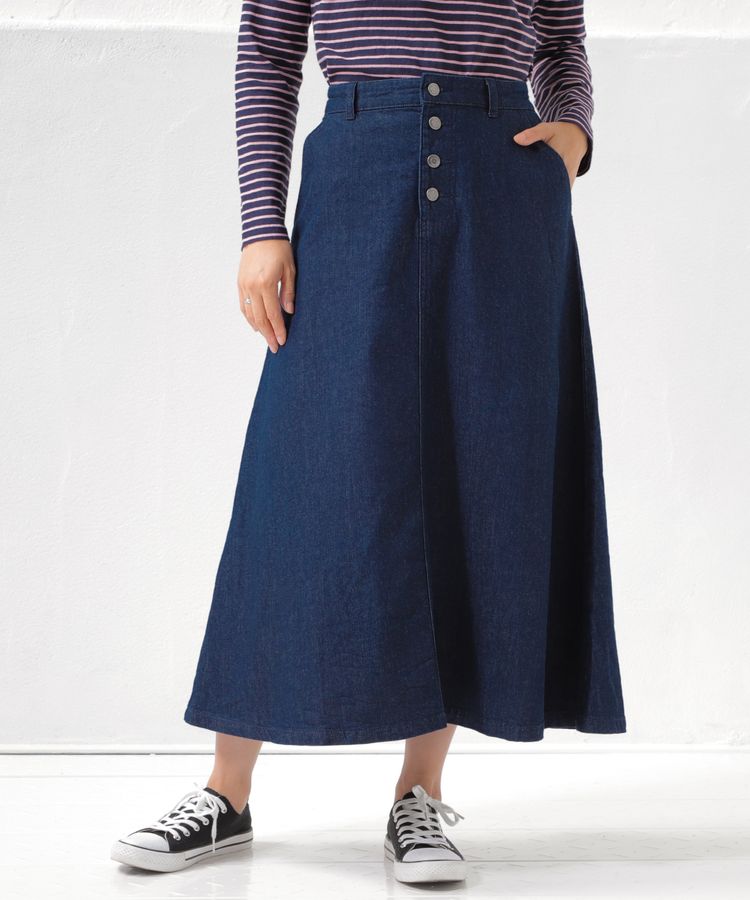 ハニーズ公式通販 デニムロングスカート ボトムス Honeys Online Shop レディースファッション通販