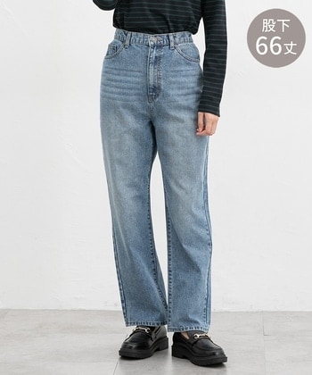 【Honeys公式 / ハニーズ】レギュラーストレート(股下66cm) レディース S ブルー プチプラ 【Honeys公式 / ハニーズ】レギュラーストレート(股下66cm) レディース S ブルー プチプラ